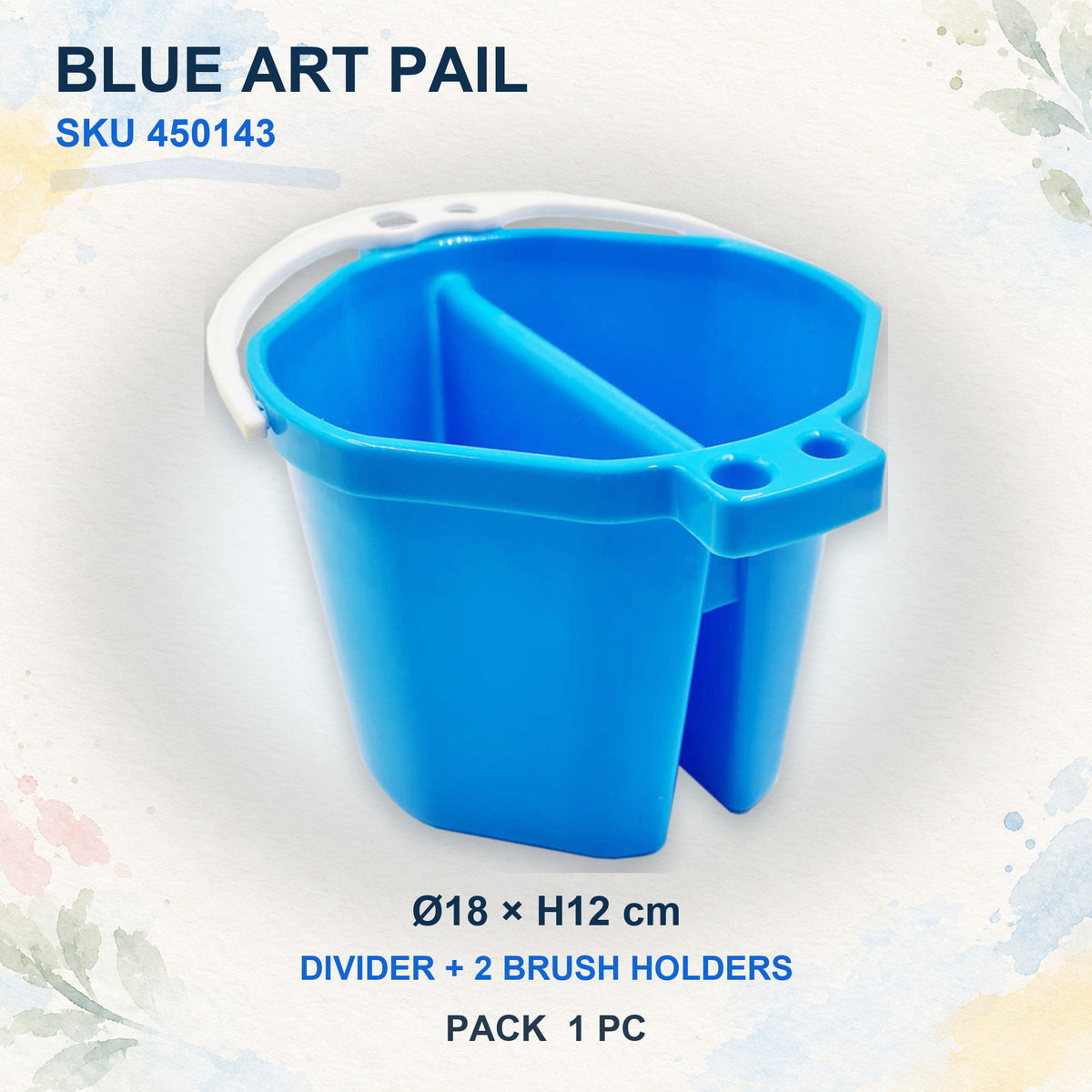 Art Palette and Pails - Blue Art Pail (SKU 450143)