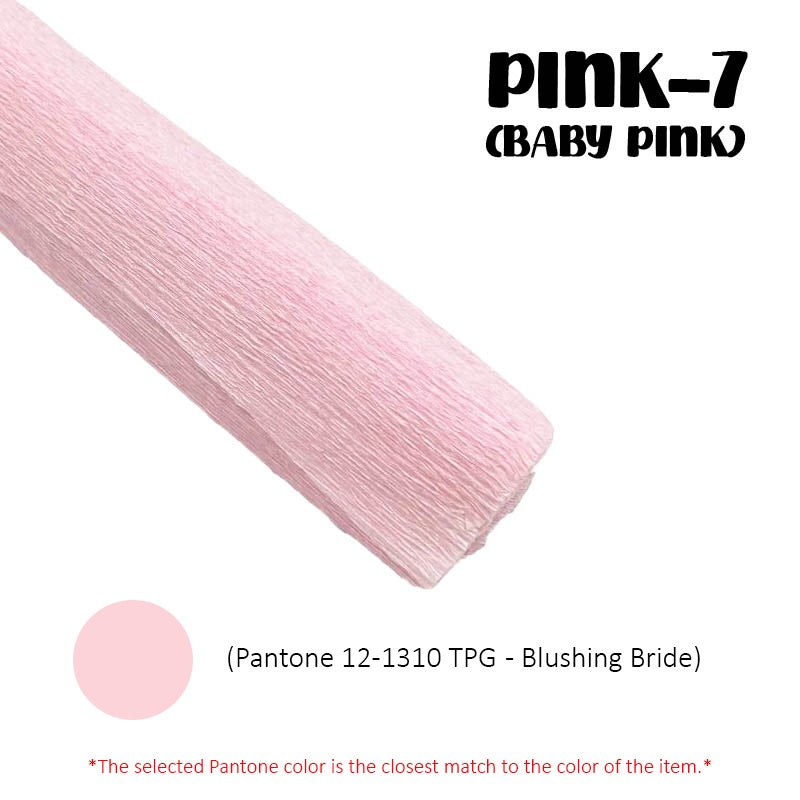 Crepe Paper Thick 50cm x 250cm