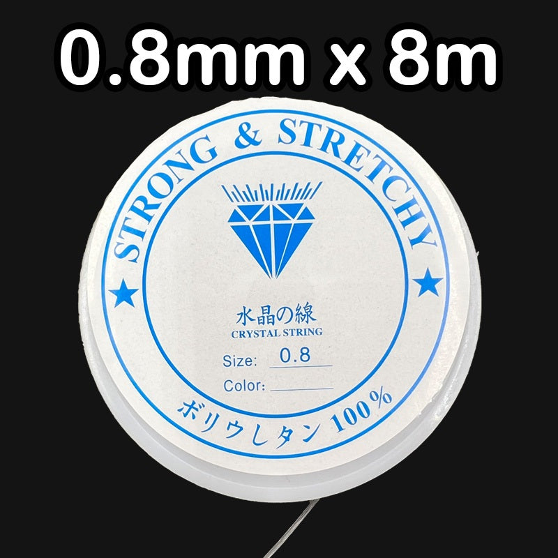 Elastic Cord / Nylon String