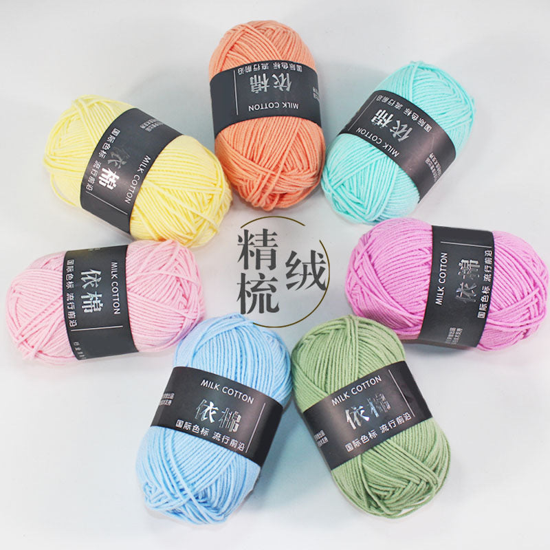 4-Ply Cotton Yarn 50g