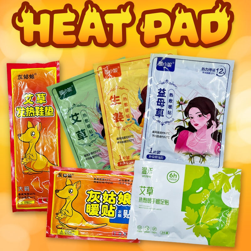Self Heating Pack (Heat Pad / Menstrual Cramp Relief)