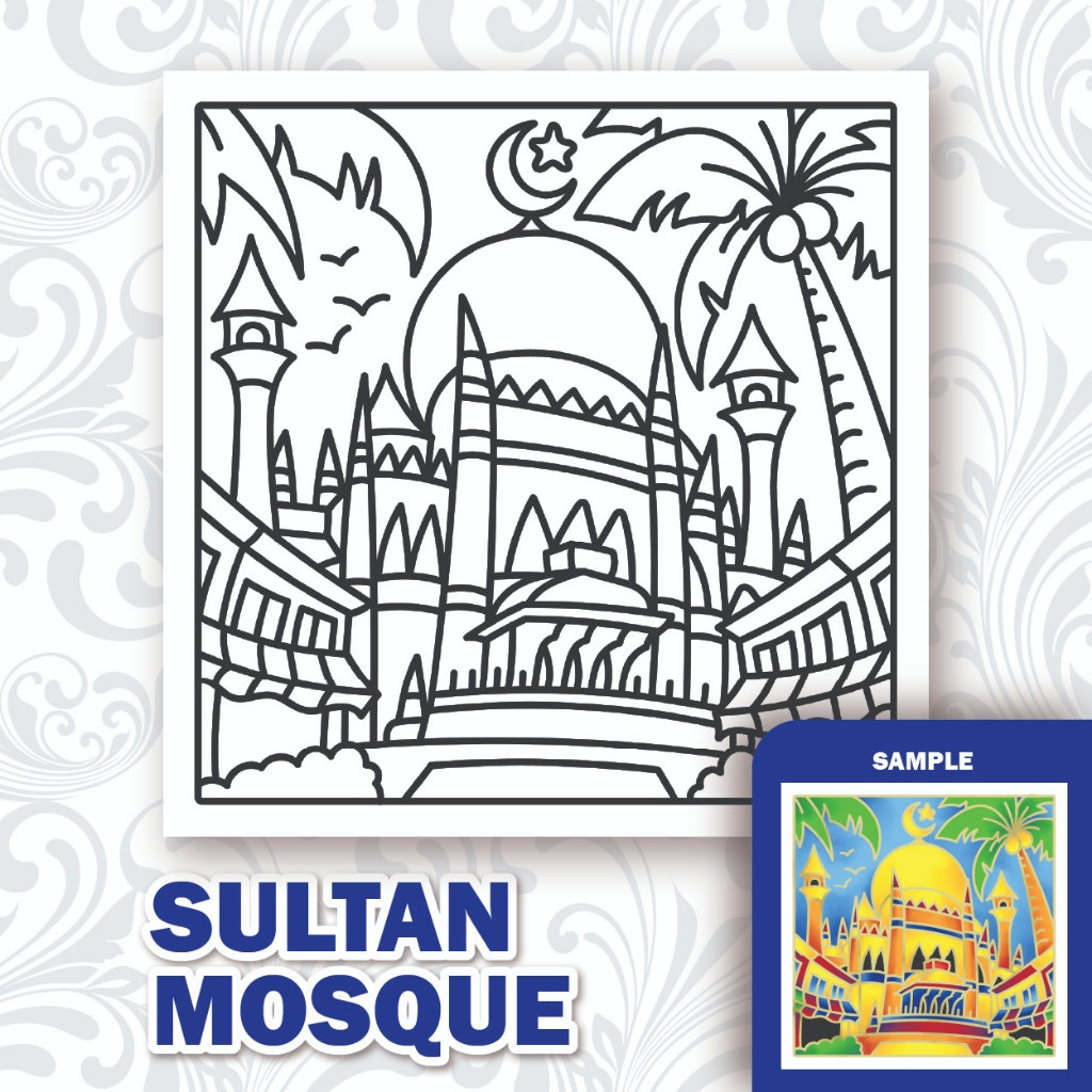 Batik Painting Kit (Singapore Edition)