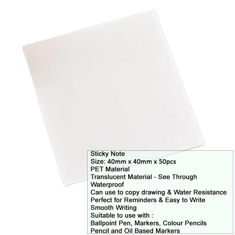 Sticky Note Pad (PVC)