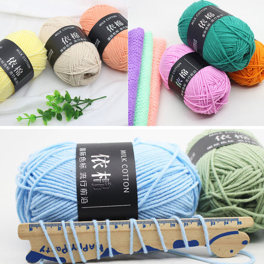 4-Ply Cotton Yarn 50g