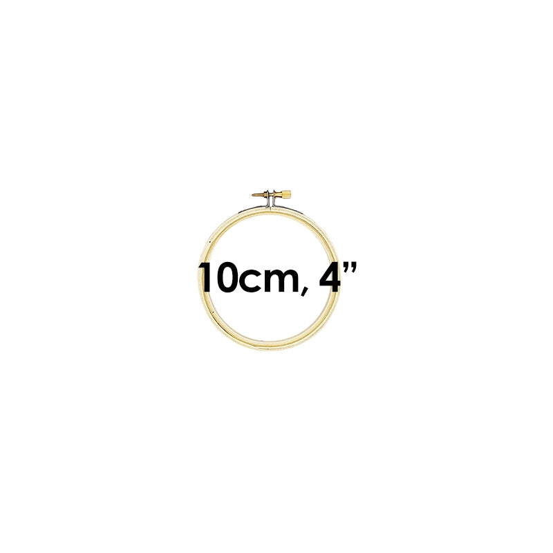 Plastic / Wooden Round Frame