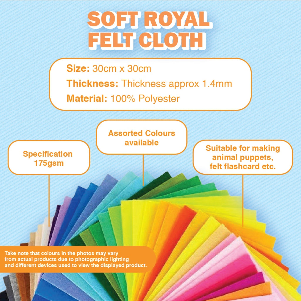 Soft Felt Cloth 1.4mm (30cm x 30cm / 90cm x 100cm)