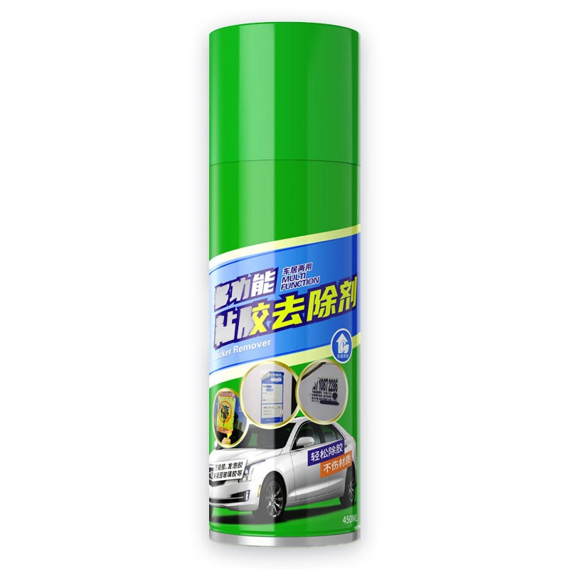 Car Maintenance Accessories