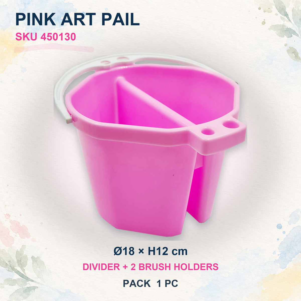 Art Palette and Pails - Pink Art Pail (SKU 450130)