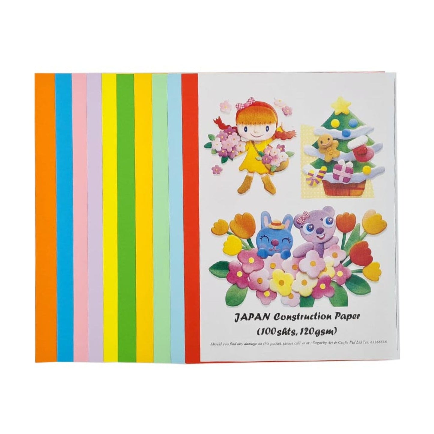 Star Strip Paper / Origami Paper