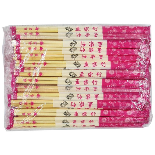 Wooden Chopsticks (100pcs/pkt)