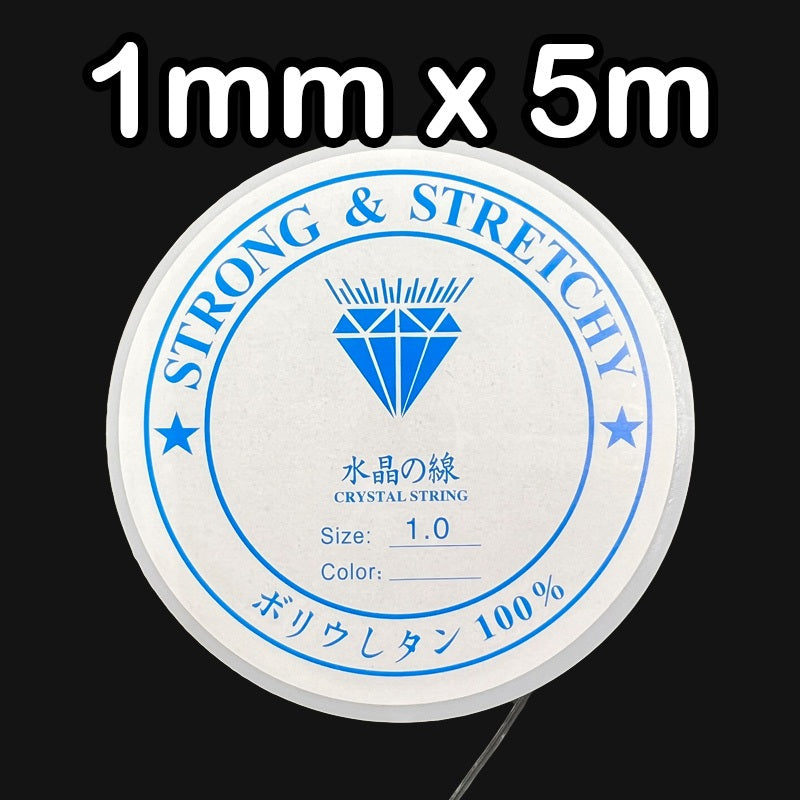 Elastic Cord / Nylon String