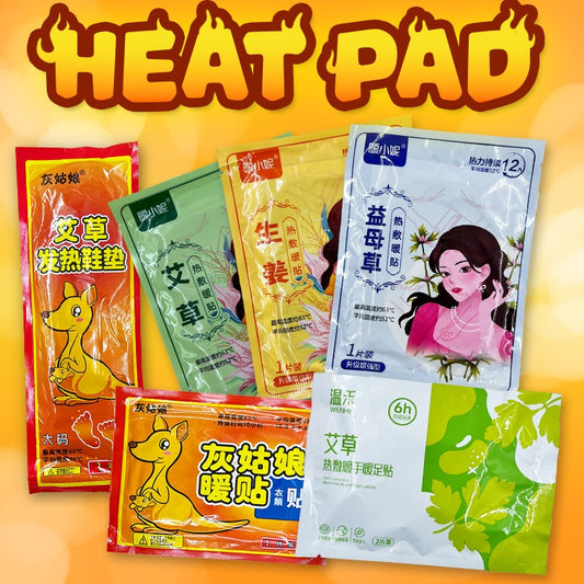 Self Heating Pack (Heat Pad / Menstrual Cramp Relief)